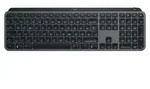 Logitech MX Keys S - Tastatur - kabellos DE- grafit - Grau