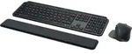 Logitech MX Keys S Combo - Tastatur-und-Maus-Set - Grau