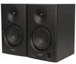 Edifier MR4 Aktive Studio-Monitore 2.0 (Paar) | 42W RMS | Pr&auml;ziser Nahfeld-Sound 