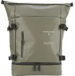 Strellson Rucksack Stockwell 2.0 Sebastian Backpack LVZ 44 x 17 x 51 - Gr&uuml;n