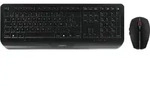 Cherry Gentix Desktop Belgium - Schwarz