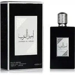 Asdaaf - Ameer Al Arab EDP 100ml
