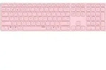 Rapoo E9800M, Tastatur Pink Kabellos, Multimode - Rosa