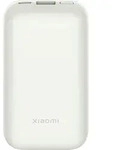 Xiaomi 6934177777165 Powerbank Lithium-Ion (Li-Ion) 10000 mAh Wei&szlig; - Wei&szlig;