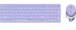Rapoo 9750M Lila QWERTZ Kabelloses Multi-Mode-Deskset - Lila