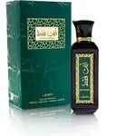 Lattafa Lattafa Ente Faqat Eau De Parfum 100 ml (unisex)