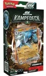 AMIGO PKM Kampfdeck Mai 0