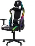 Elite Gaming Stuhl | Ergonomischer B&uuml;rostuhl - Schreibtischstuhl - RGB PC Gamer