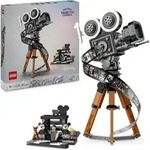 LEGO&reg; Disney Classic Kamera &ndash; Hommage an Walt Disney - Bronze
