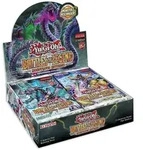 Yu-Gi-Oh! Trading Card Game Battles of Legend Monstrous Revenge Display