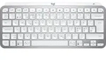 Logitech MX Keys Mini for Business - Grau
