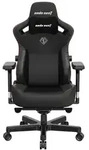 Anda Seat Kaiser 3 L, Gepolsterter Sitz, Gepolsterte R&uuml;ckenlehne, Schwarz, Schwarz,