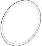 Lichtspiegel OPTION ROUND Beleuchtung direkt und indirekt d= 900mm