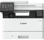 Canon i-SENSYS MF 461 dw - Schwarz/Wei&szlig;