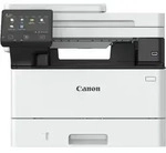 Canon i-SENSYS MF465dw - Multifunktionsdrucker - s/w - Laser - A4 (210 x 297 mm),