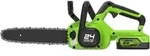 Greenworks Tools 24V Akku Teleskop Heckenschere G24PH51K2 inkl. 2Ah Akku und