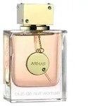 Armaf Club de Nuit Woman Eau De Parfum 30 ml (woman)