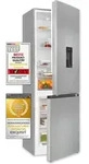 Exquisit K&uuml;hl-Gefrierkombination KGC320-95-E-WS-040C inoxlook | Nutzinhalt: 315 L 