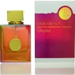 Armaf - Club De Nuit Untold EDP 105ml