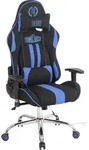CLP Gaming B&uuml;rostuhl Limit XM Stoff mit Massagefunktion, Farbe: schwarz/blau