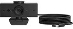 HP 620 FHD-Webcam, 4 MP, 1920 x 1080 Pixel, Full HD, 60 fps, 720p, 1080p, 5x -