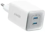 Anker 523 Ladeger&auml;t (Nano 3, 47W) Wei&szlig; - Wei&szlig;