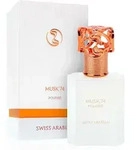 Swiss Arabian Musk 74 Poudre Extrait de Parfum 50 ml (woman)