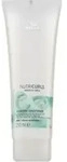 Wella Professionals Nutricurls Waves & Curls Cleansing Conditioner Conditioner f&uuml;r