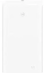 Router Brovi 5G CPE Max 5 (H352-381) - Wei&szlig;