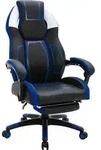 CLP B&uuml;rostuhl Clovis Kunstleder, Farbe: schwarz/blau