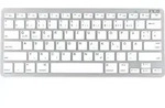 INCA Tastatur IBK-569BT BT 3.0 ultrad&uuml;nn, Multimedia, 10m silver - Silber