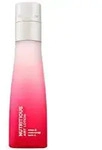 Feuchtigkeitsspendende Gesichtslotion Estee Lauder Nutritious energiespendend 100 ml