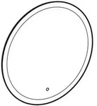 Lichtspiegel OPTION ROUND Beleuchtung direkt und indirekt d= 500mm