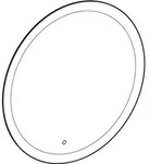 Lichtspiegel OPTION ROUND Beleuchtung direkt und indirekt d= 750mm