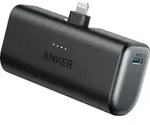 Anker Nano Powerbank (12W, Integrierter Lightning Konnektor) Black - Schwarz