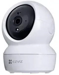 EZVIZ H6c 2K+ Intelligente Schwenk/Neige 4 MP WLAN &Uuml;berwachungskamera mit 360&deg;-