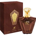 AFNAN TURATHI BROWN EDP 90ML Eau de Parfum
