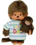 Sekiguchi Monchhichi 20cm Super Dad + Baby - Braun
