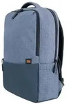 Xiaomi Mi Commuter Backpack Rucksack Light Blue, BHR4903GL - Blau