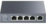 CUDY R700 Gigabit Multi-WAN VPN Router - Grau