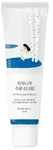 Round Lab Birch Juice Sun Cream