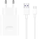 HUAWEI Wall Charger CP404B SuperCharge White 55033322 - Wei&szlig;