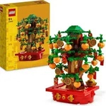 LEGO Gl&uuml;ckskastanie, Bauset f&uuml;r Kinder ab 9 Jahren, Mondneujahrsgeschenk f&uuml;r