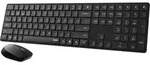 Rapoo 8020M Schwarz kabelloses Multi-Mode-Deskset - Schwarz