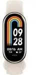 Xiaomi Smart Band 8 champagne gold - Beige/Gold