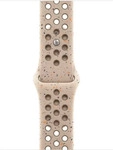 Apple MUUR3ZM/A, Apple Nike Sportarmband Armband 41 mm M/L Desert Stone Watch...