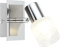 Brilliant G32410/77, Brilliant Lea G32410/77 Wandstrahler E14 3W LED Chrom