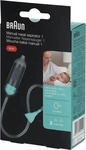Braun BNA050EU, Braun BNA050EU Manueller Nasensauger