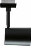 Paulmann 95664, Paulmann Luxe LED-Schienenstrahler URail GU10 4.8W LED Schwarz...