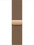 Apple MAXL4ZM/A, Apple Watch Milanaise Loop Armband 40mm Gold Watch Ultra 2, Watch